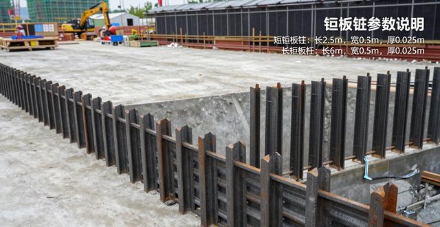 合肥钢板桩规格型号尺寸_U型Z型拉森钢板桩尺寸选择_钢板桩规格型号参数